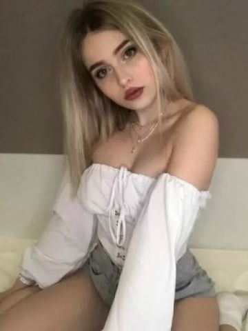 Элина